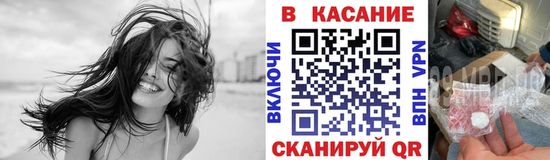 Хочу наркоту Ефремов Бошки Шишки  Меф мяу мяу  ГАШИШ 