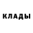 Амфетамин Premium Ricki Kimberley
