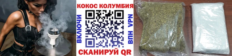 где можно купить   Ефремов  Кокаин Боливия 