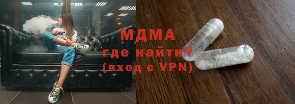 2c-b Вяземский
