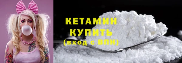 mix Горно-Алтайск