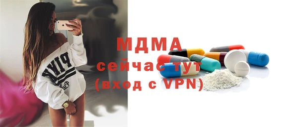 твердый Волосово