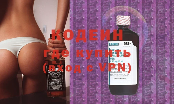 дмт Верхнеуральск