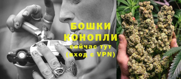 ECSTASY Вязники