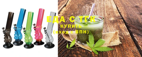 ECSTASY Вязники