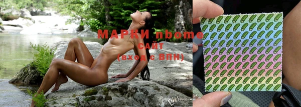 ECSTASY Вязники