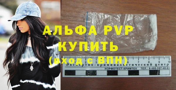дмт Верхнеуральск