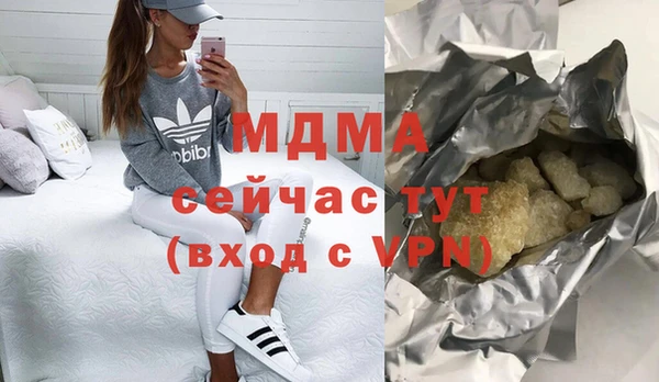 мдпв Россошь