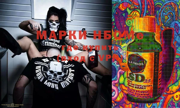 ECSTASY Вязники