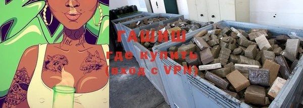 прущая мука Горнозаводск