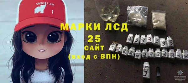 наркотики Верея