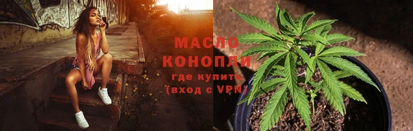 ECSTASY Вязники