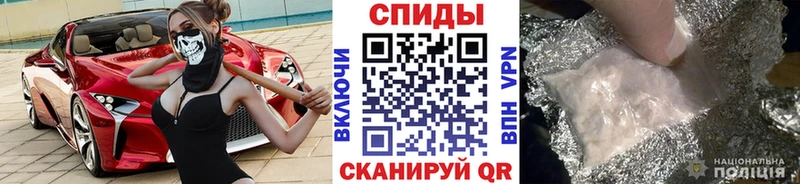 Метамфетамин Декстрометамфетамин 99.9%  закладки  Ефремов 